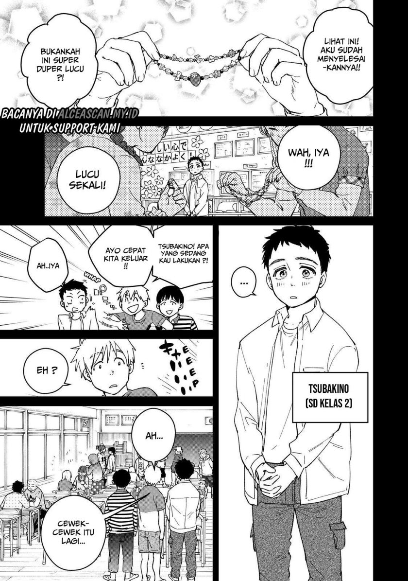 Wind Breaker (NII Satoru) Chapter 64 - halaman 3