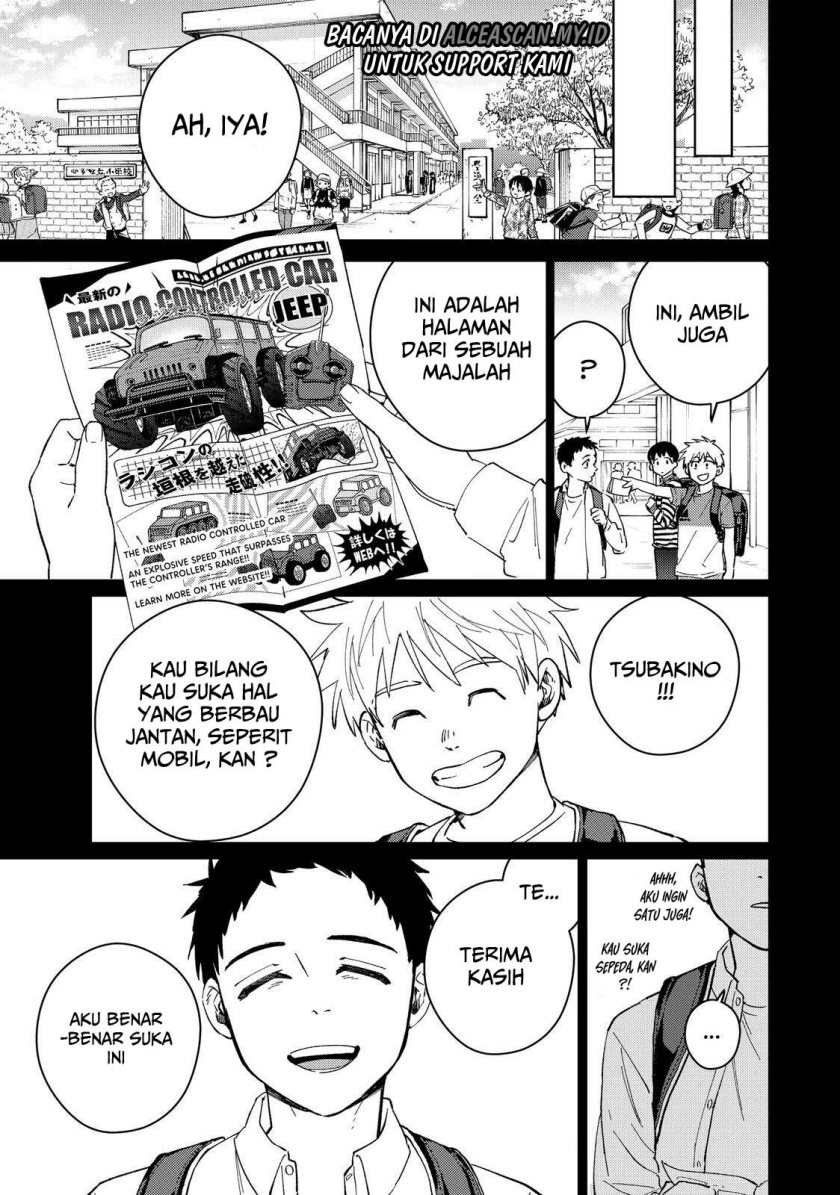 Wind Breaker (NII Satoru) Chapter 64 - halaman 5