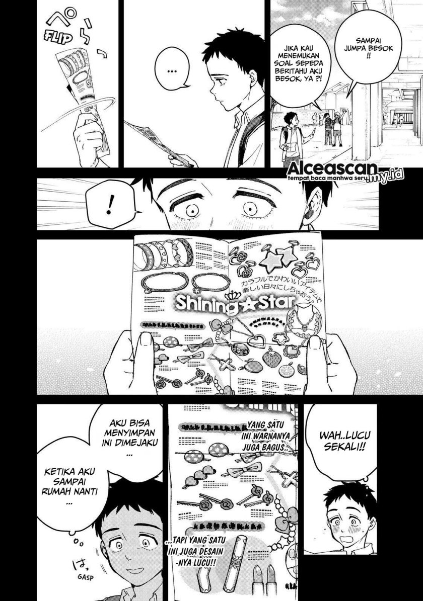 Wind Breaker (NII Satoru) Chapter 64 - halaman 6