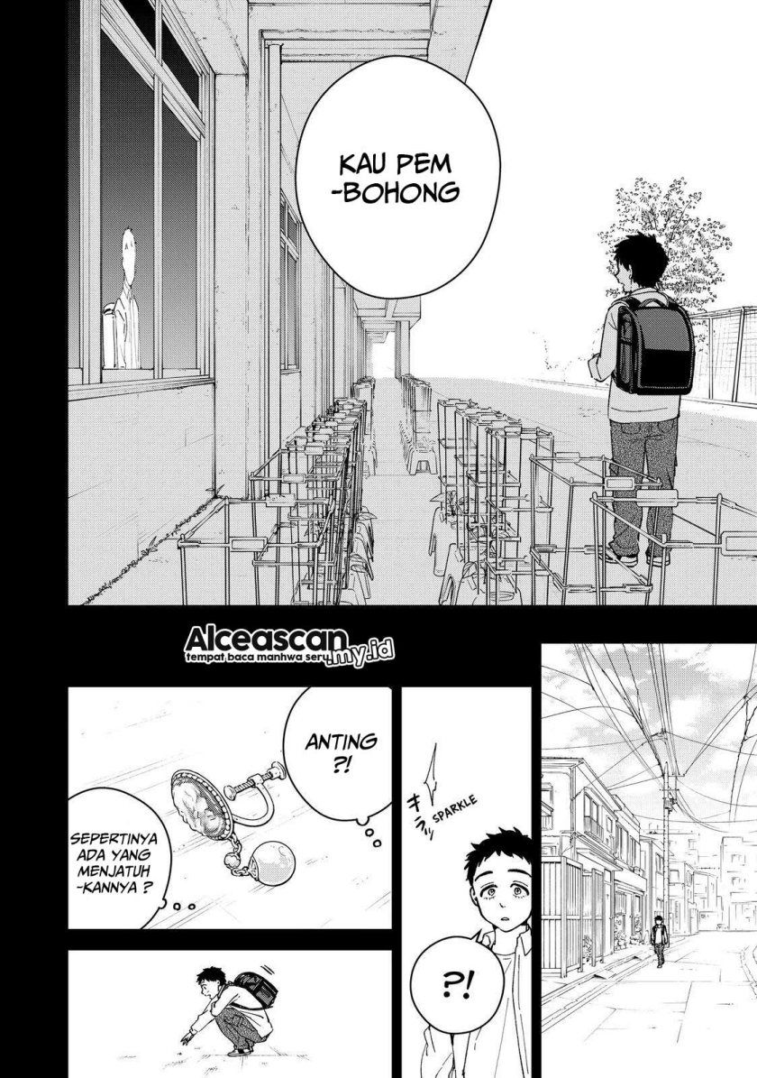 Wind Breaker (NII Satoru) Chapter 64 - halaman 8