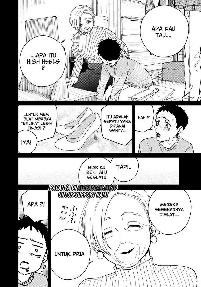 Wind Breaker (NII Satoru) Chapter 65 - halaman 3