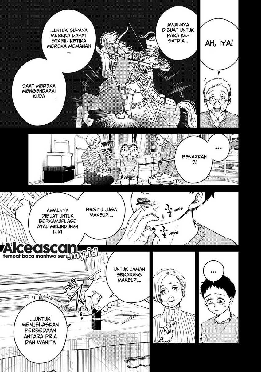 Wind Breaker (NII Satoru) Chapter 65 - halaman 4