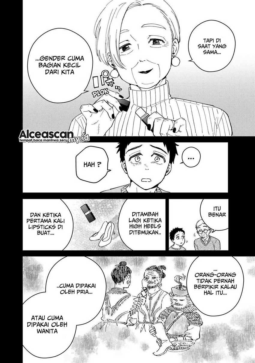Wind Breaker (NII Satoru) Chapter 65 - halaman 5