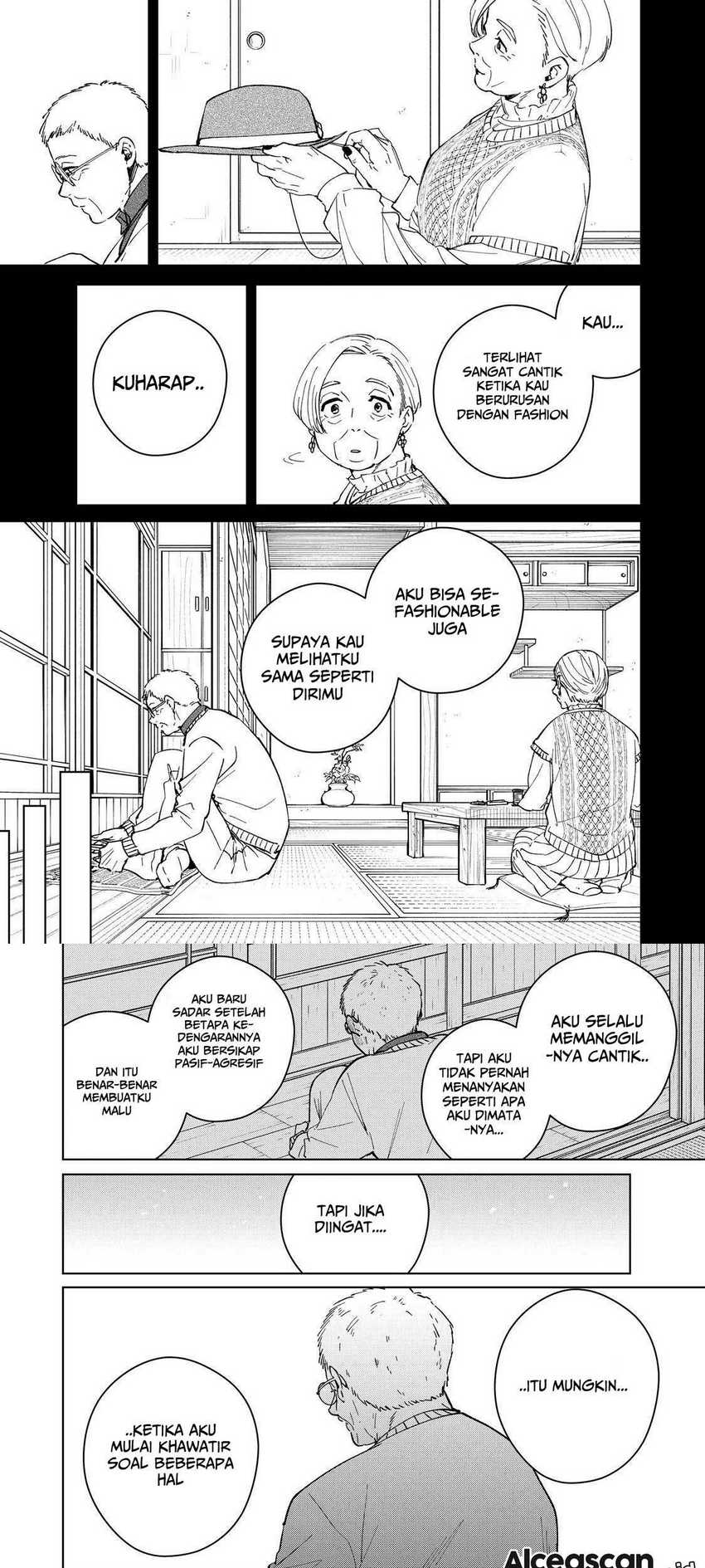 Wind Breaker (NII Satoru) Chapter 66 - halaman 11