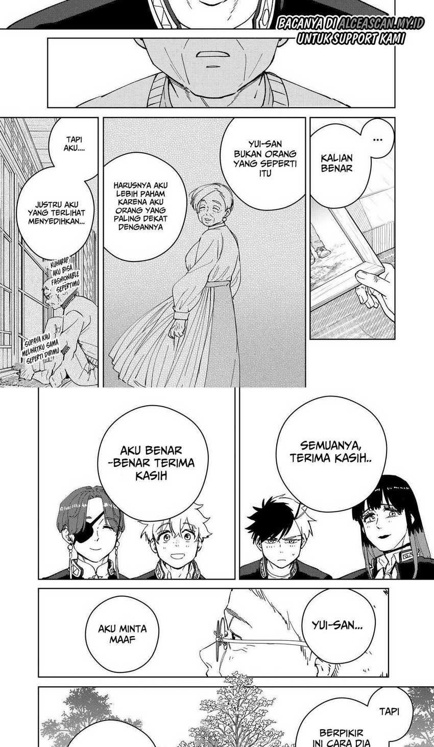 Wind Breaker (NII Satoru) Chapter 66 - halaman 17