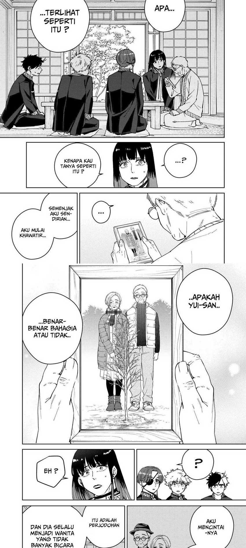 Wind Breaker (NII Satoru) Chapter 66 - halaman 6