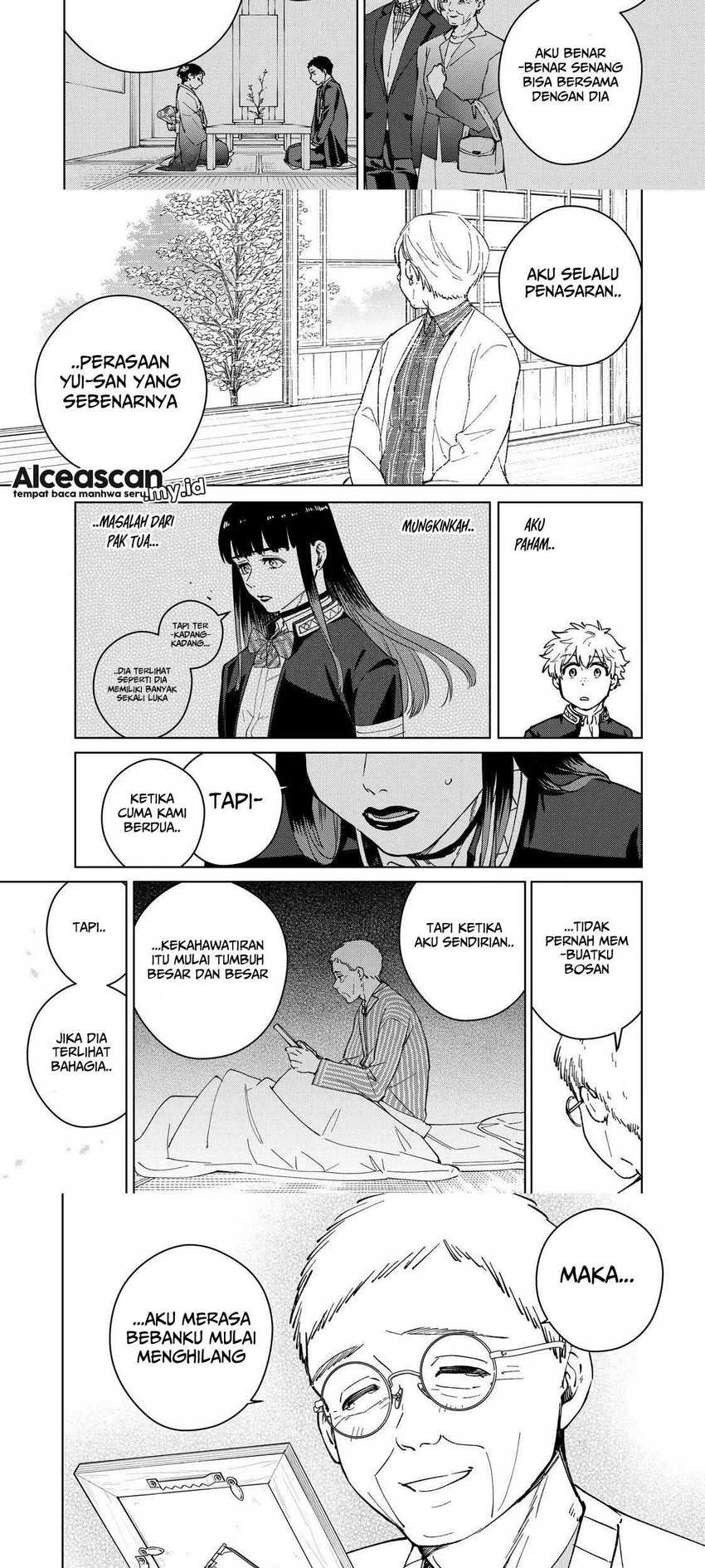 Wind Breaker (NII Satoru) Chapter 66 - halaman 7