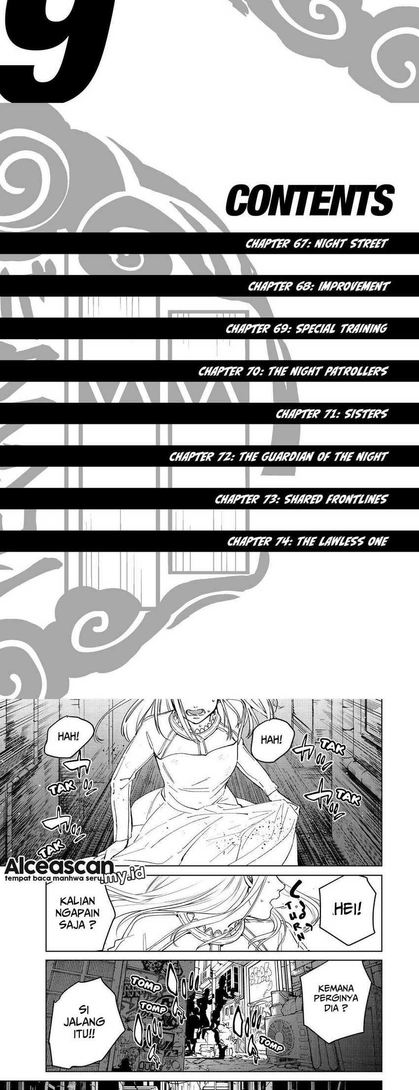 Wind Breaker (NII Satoru) Chapter 67 - halaman 3