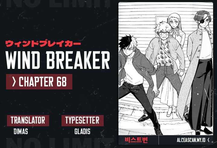 Wind Breaker (NII Satoru) Chapter 68 - halaman 1