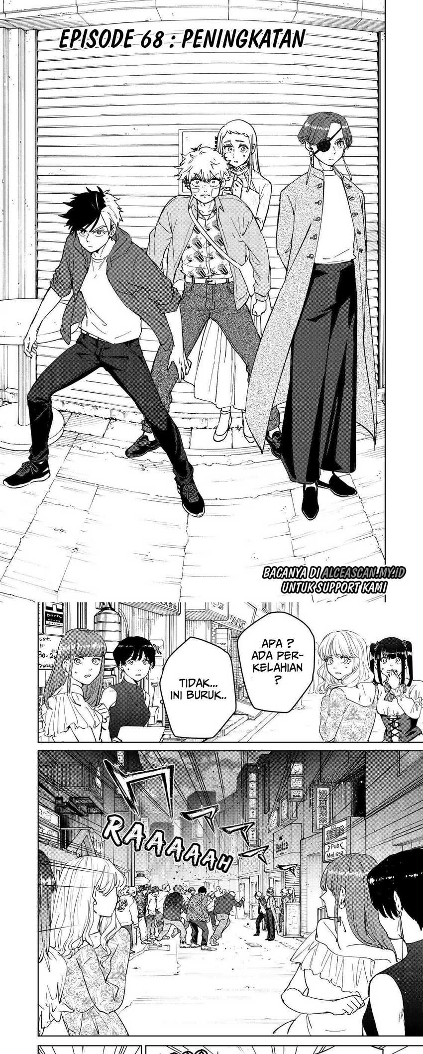 Wind Breaker (NII Satoru) Chapter 68 - halaman 2