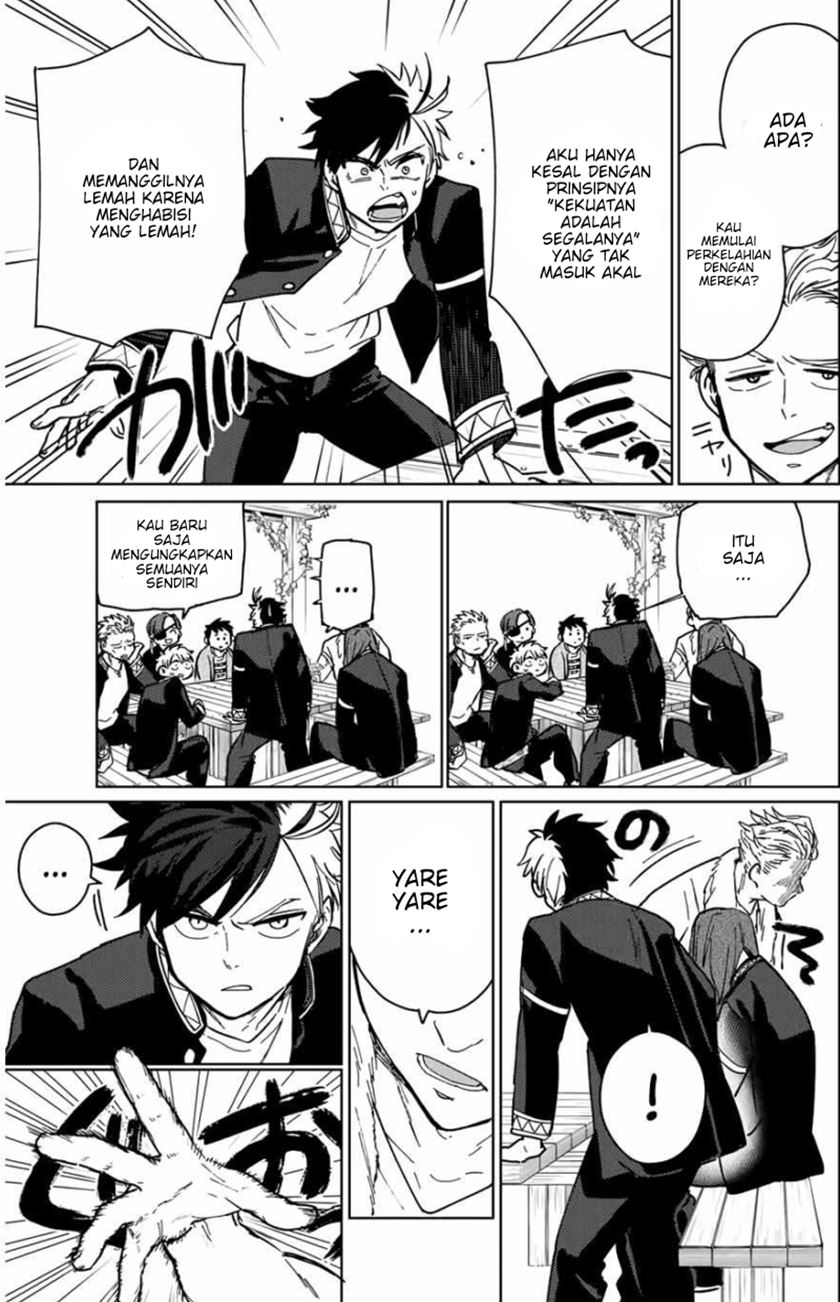 Wind Breaker (NII Satoru) Chapter 7 - halaman 12
