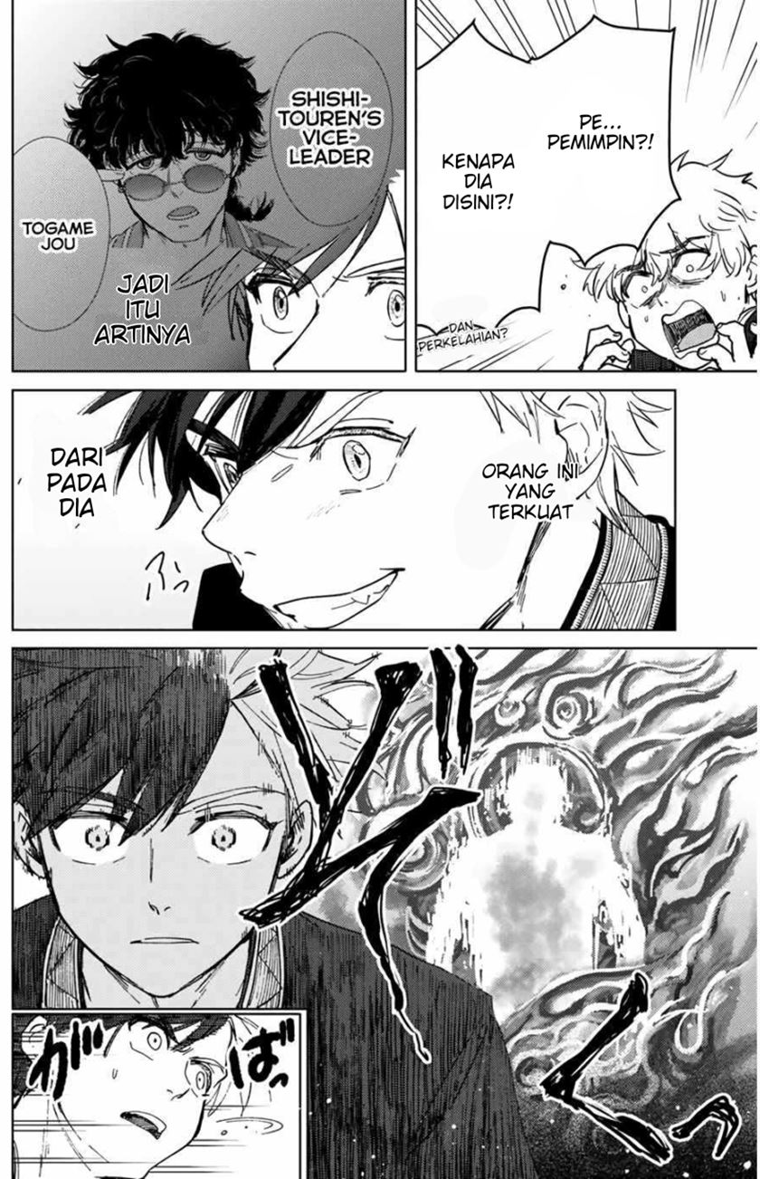 Wind Breaker (NII Satoru) Chapter 7 - halaman 19