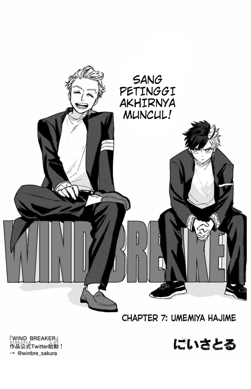 Wind Breaker (NII Satoru) Chapter 7 - halaman 2