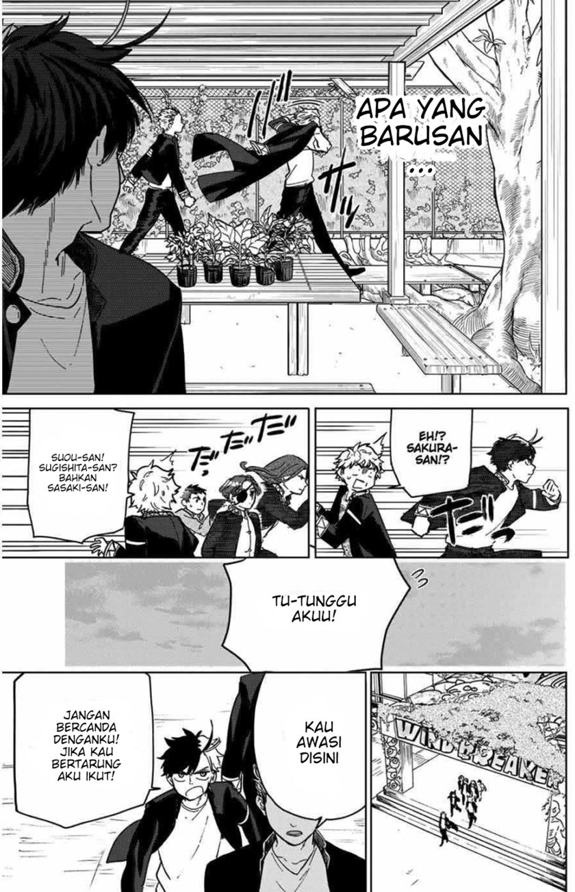 Wind Breaker (NII Satoru) Chapter 7 - halaman 20