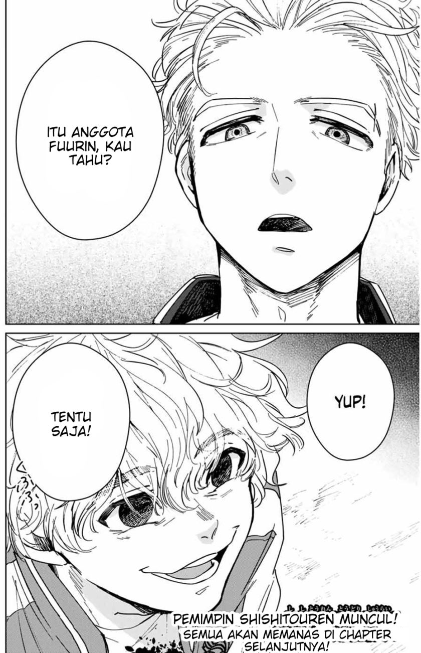 Wind Breaker (NII Satoru) Chapter 7 - halaman 23