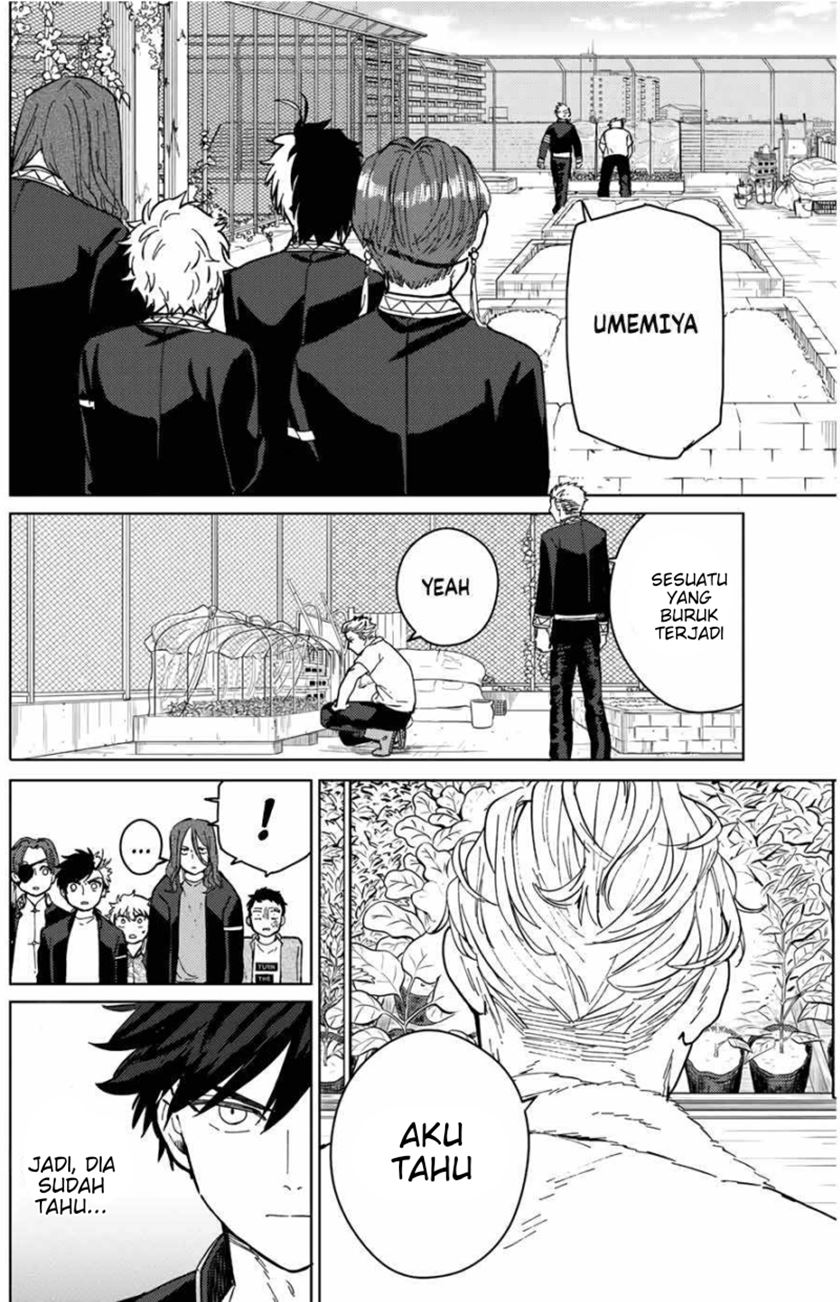 Wind Breaker (NII Satoru) Chapter 7 - halaman 3