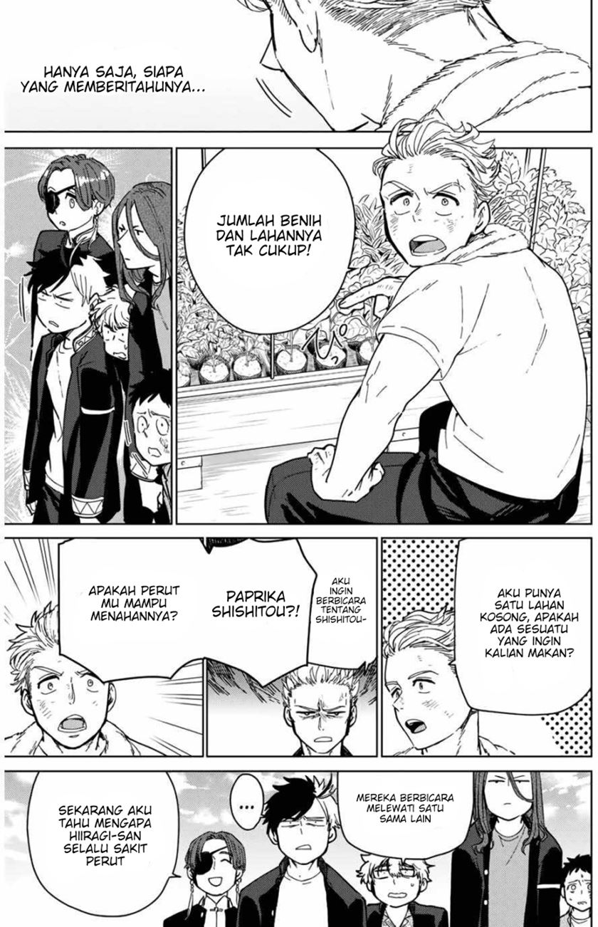 Wind Breaker (NII Satoru) Chapter 7 - halaman 4