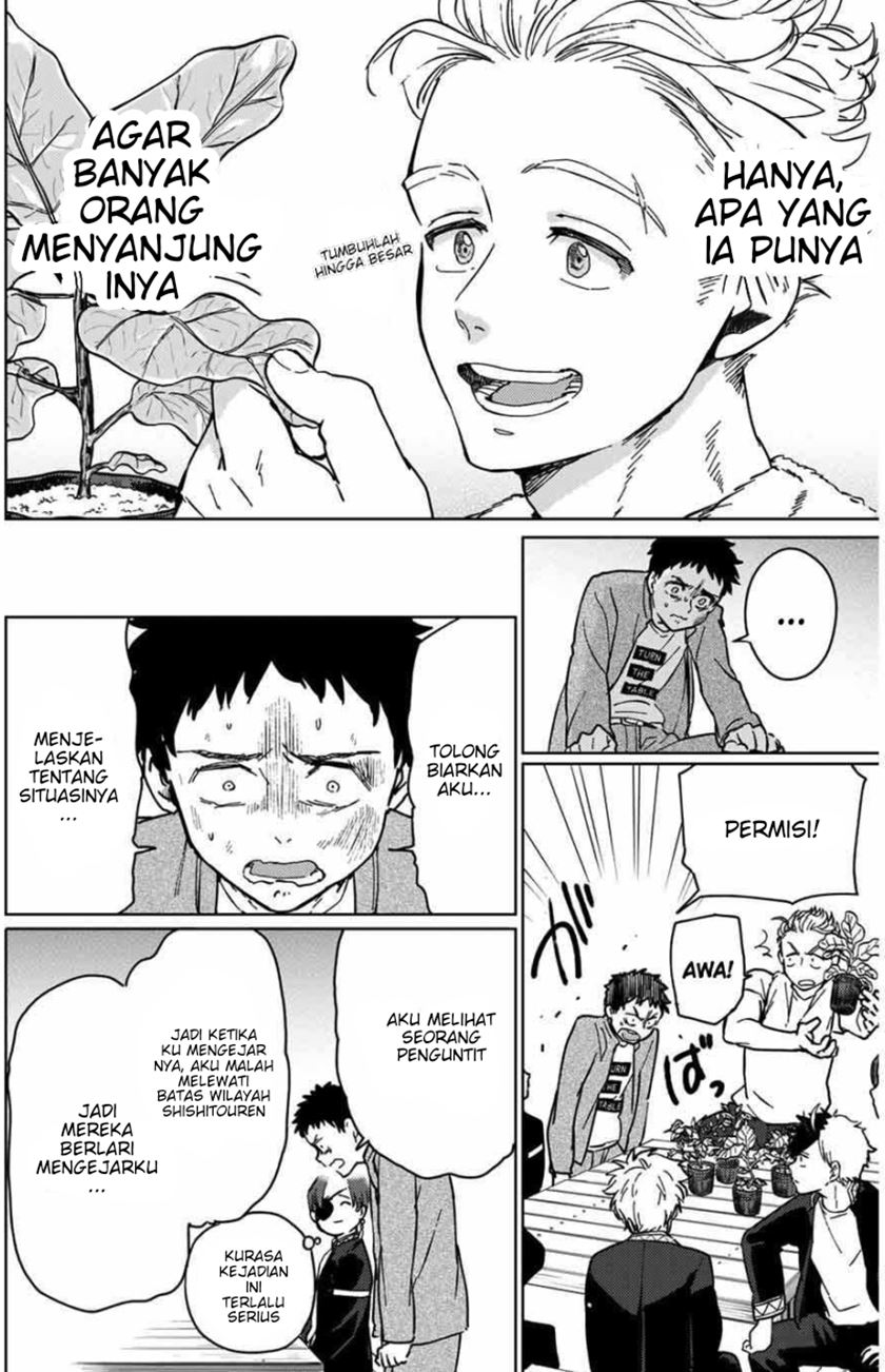 Wind Breaker (NII Satoru) Chapter 7 - halaman 7