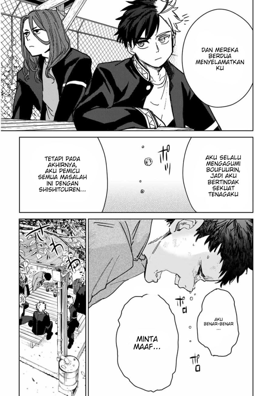 Wind Breaker (NII Satoru) Chapter 7 - halaman 8