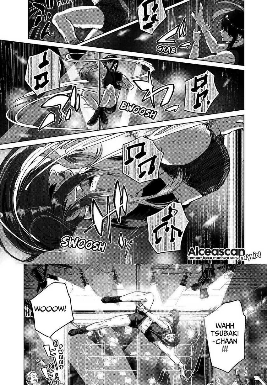 Wind Breaker (NII Satoru) Chapter 70 - halaman 12