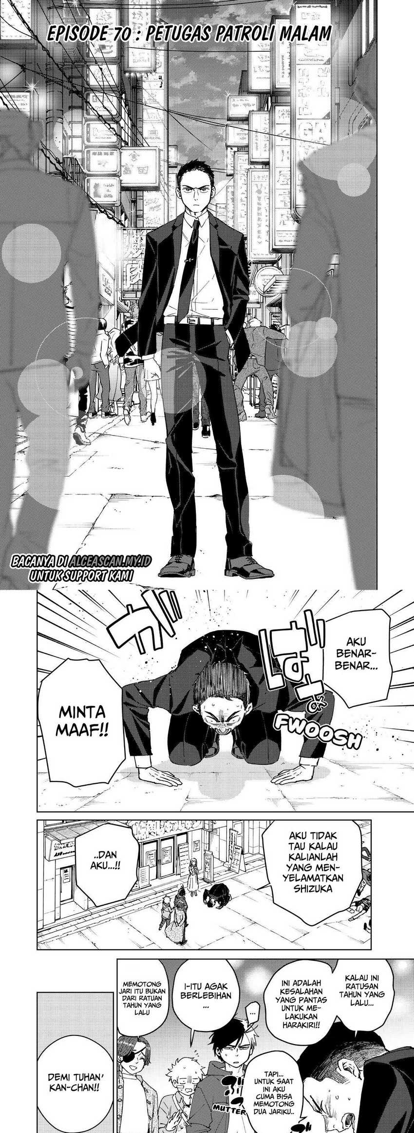 Wind Breaker (NII Satoru) Chapter 70 - halaman 2