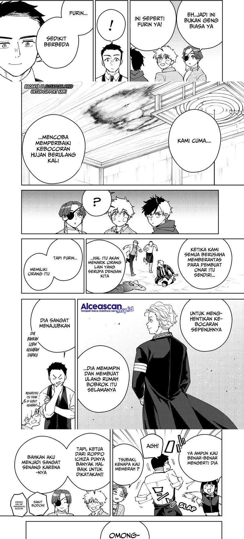 Wind Breaker (NII Satoru) Chapter 71 - halaman 9