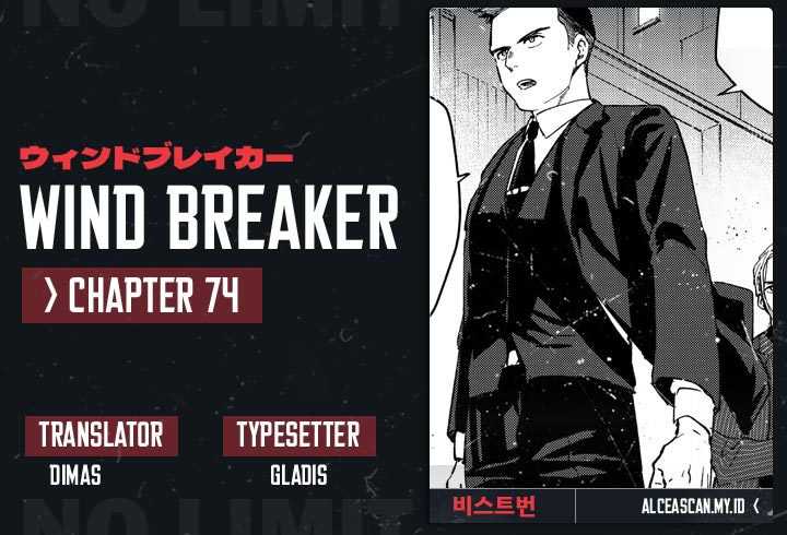 Wind Breaker (NII Satoru) Chapter 74 - halaman 1