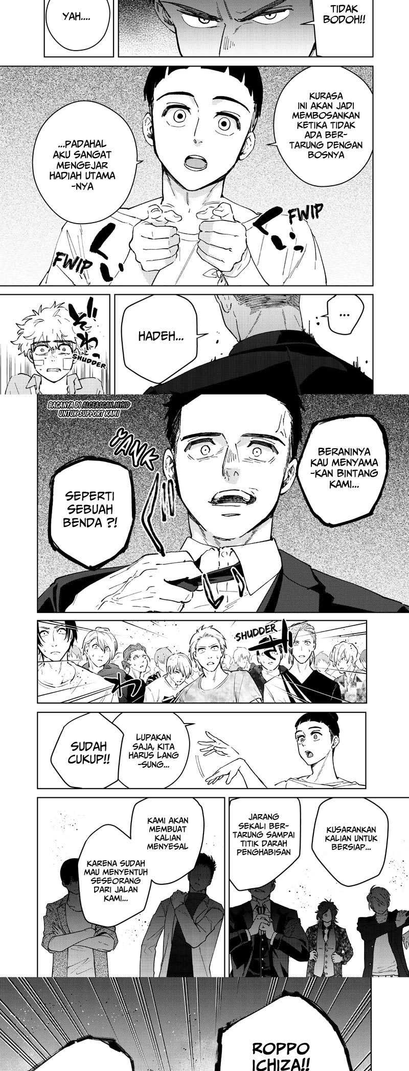 Wind Breaker (NII Satoru) Chapter 74 - halaman 13