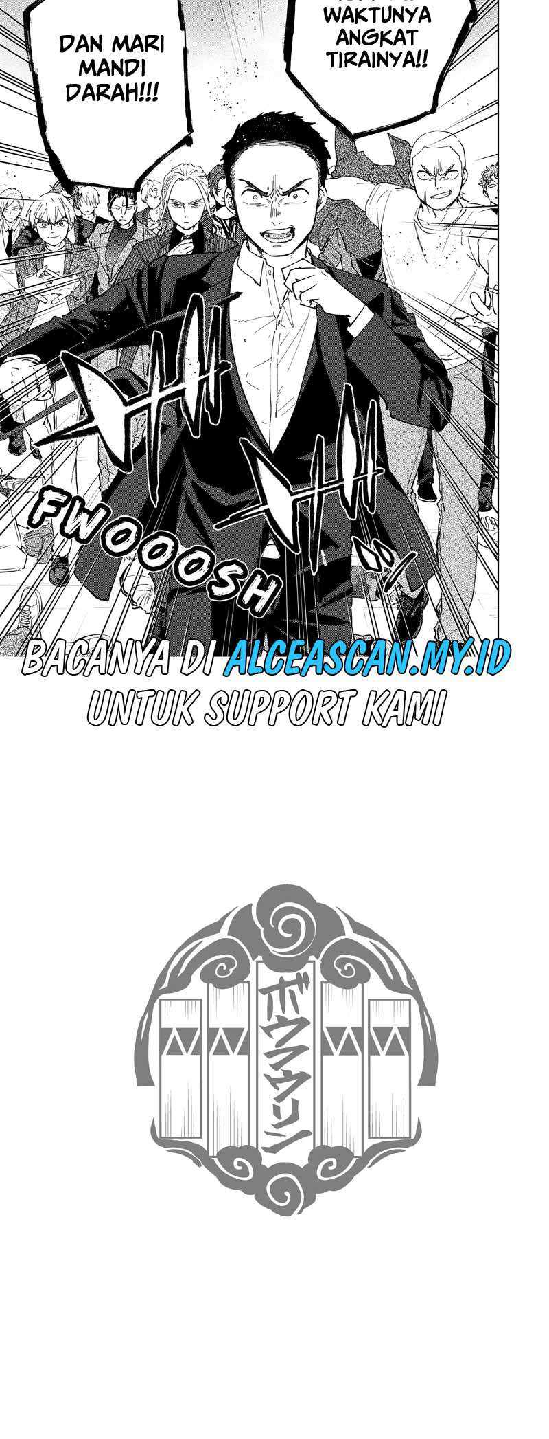 Wind Breaker (NII Satoru) Chapter 74 - halaman 14