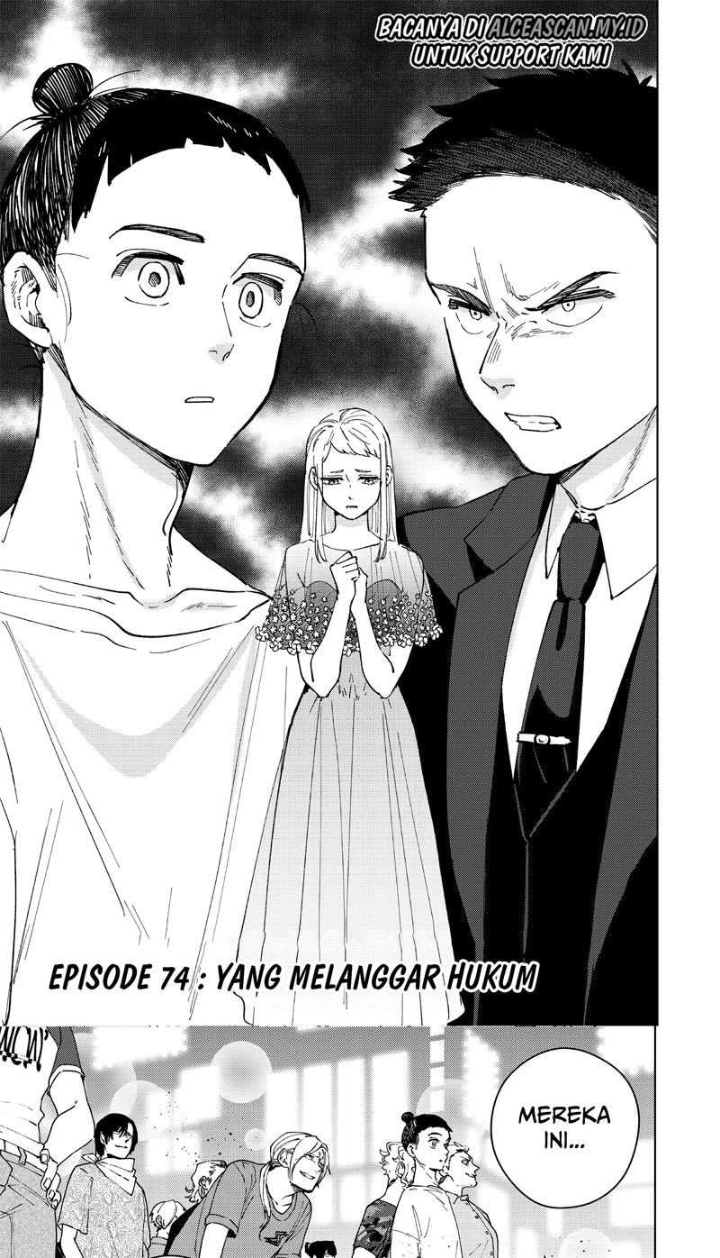 Wind Breaker (NII Satoru) Chapter 74 - halaman 2
