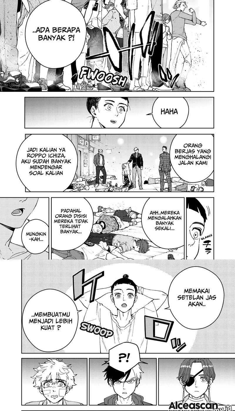 Wind Breaker (NII Satoru) Chapter 74 - halaman 3
