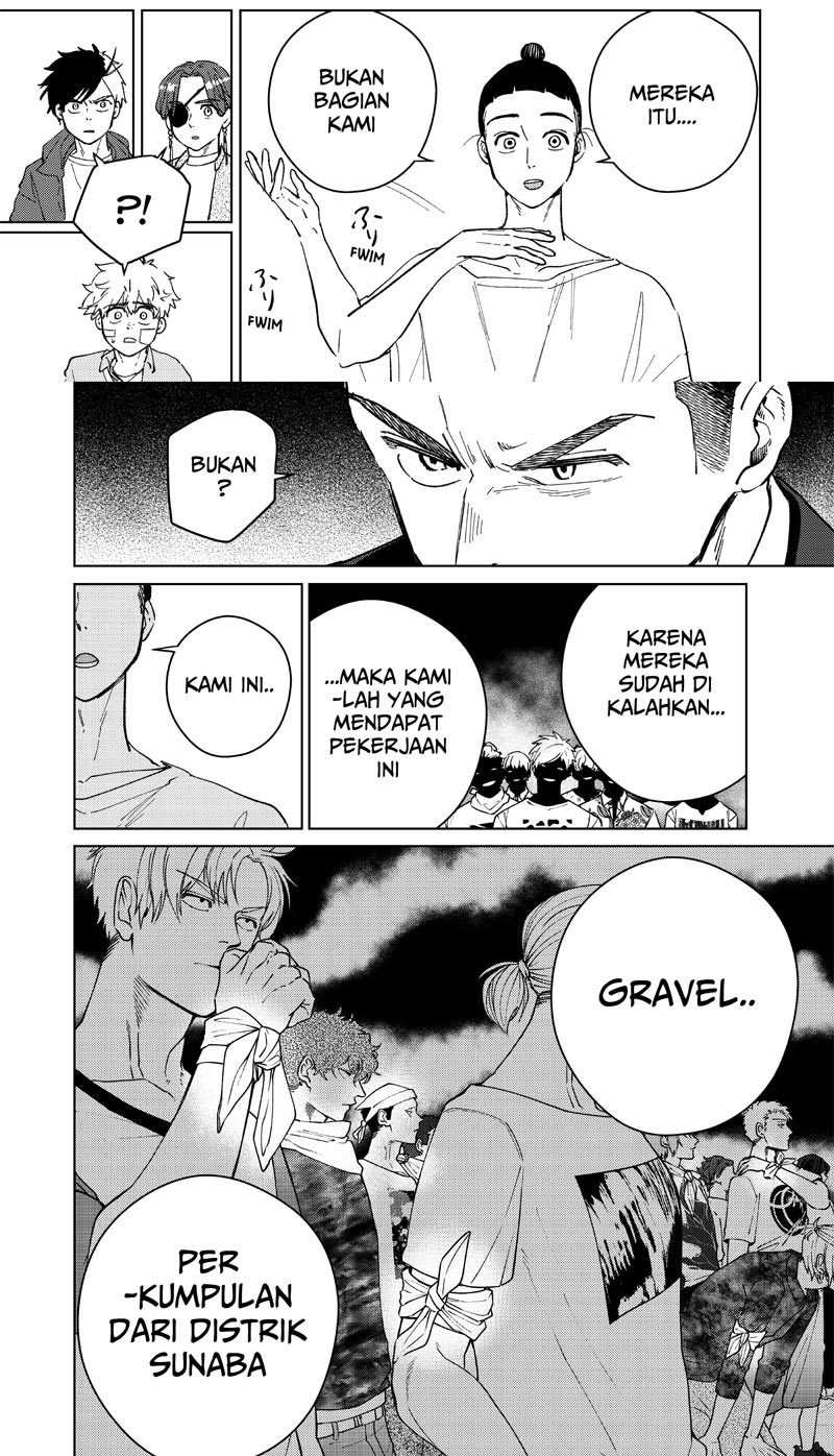 Wind Breaker (NII Satoru) Chapter 74 - halaman 5