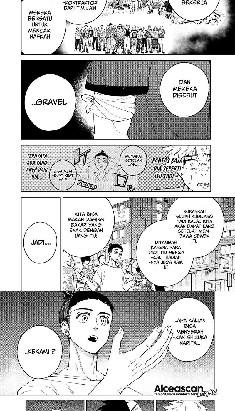 Wind Breaker (NII Satoru) Chapter 74 - halaman 7