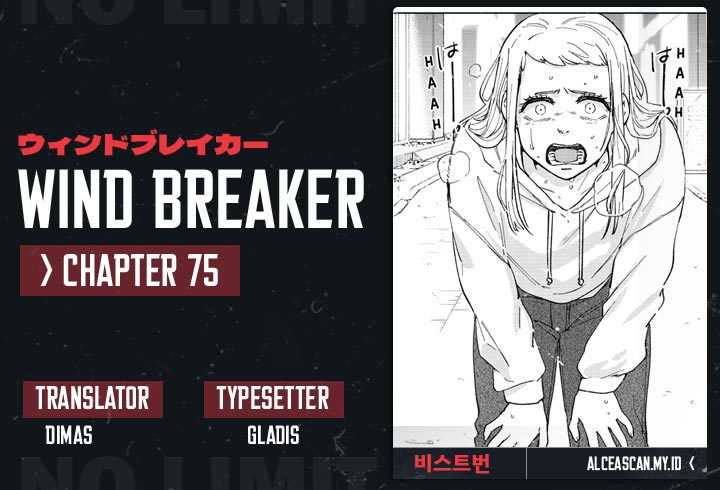 Wind Breaker (NII Satoru) Chapter 75 - halaman 1