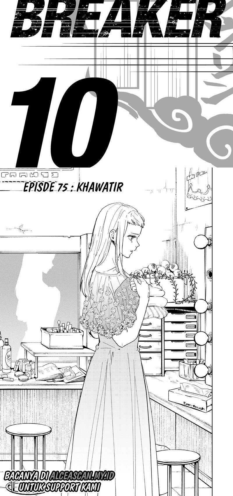 Wind Breaker (NII Satoru) Chapter 75 - halaman 3