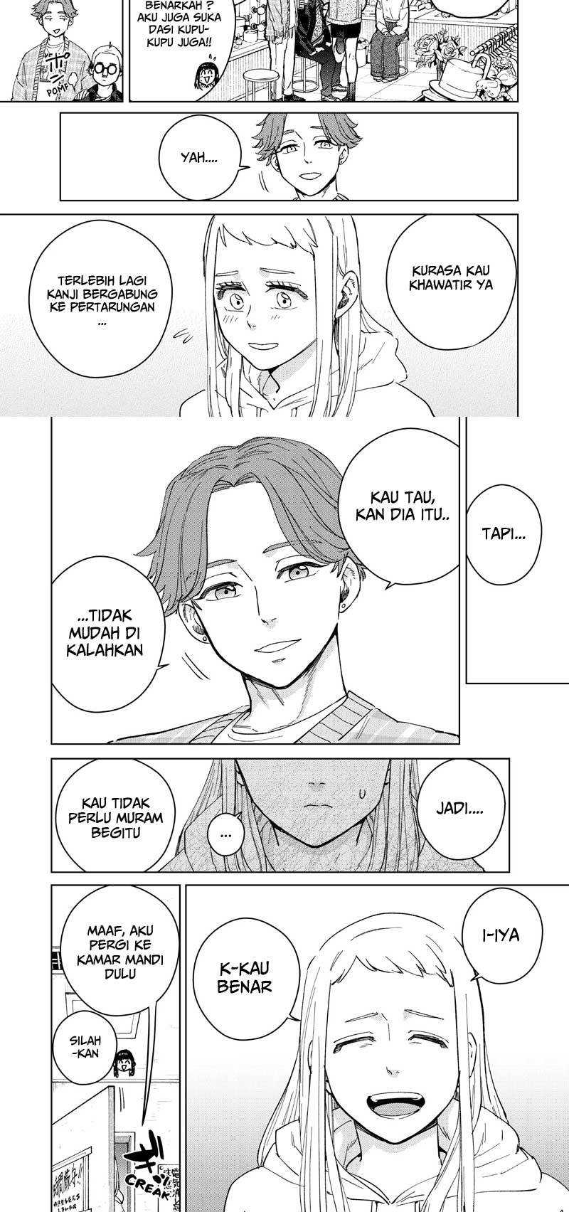 Wind Breaker (NII Satoru) Chapter 75 - halaman 5