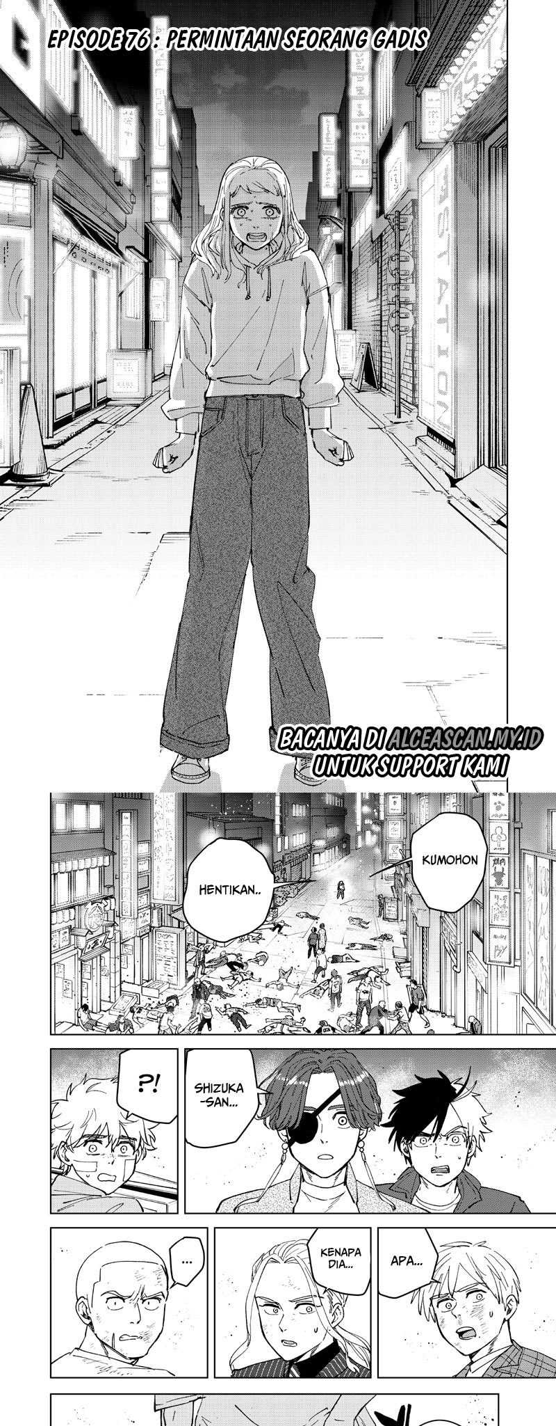 Wind Breaker (NII Satoru) Chapter 76 - halaman 2