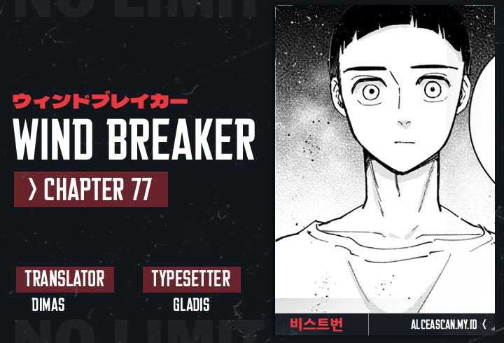 Wind Breaker (NII Satoru) Chapter 77 - halaman 1