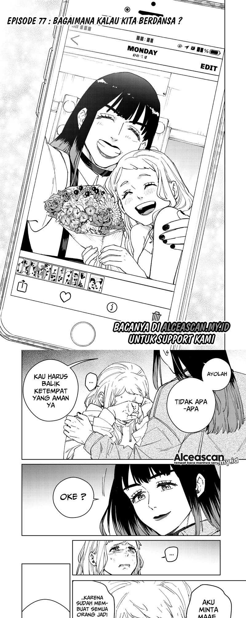 Wind Breaker (NII Satoru) Chapter 77 - halaman 2