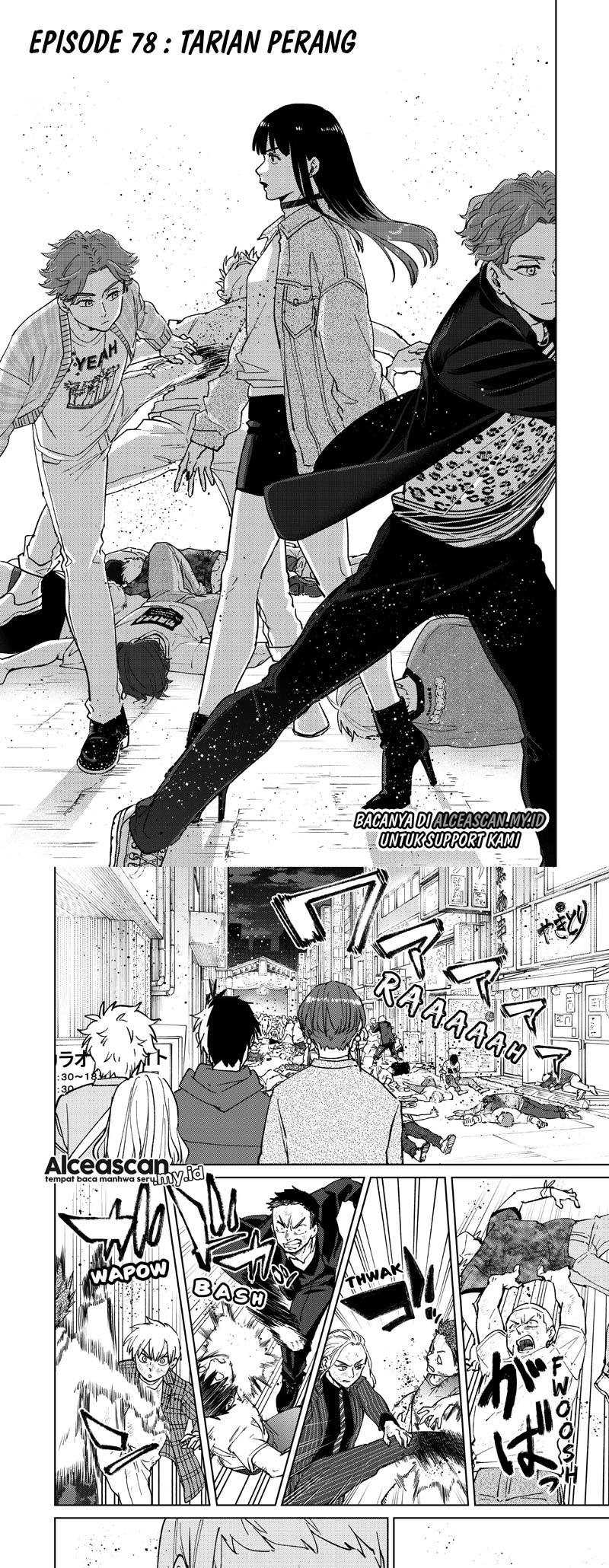 Wind Breaker (NII Satoru) Chapter 78 - halaman 2