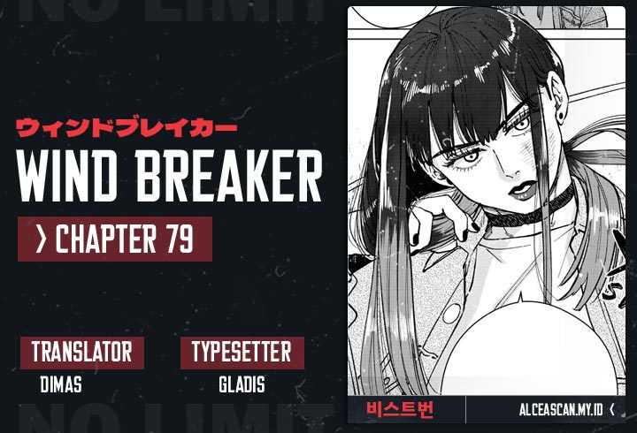 Wind Breaker (NII Satoru) Chapter 79 - halaman 1