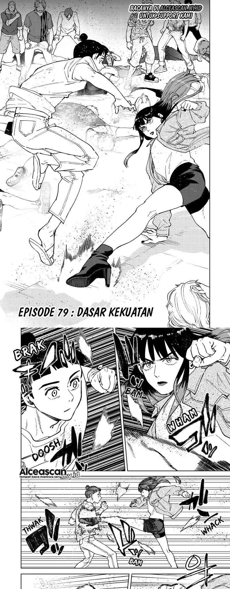 Wind Breaker (NII Satoru) Chapter 79 - halaman 2