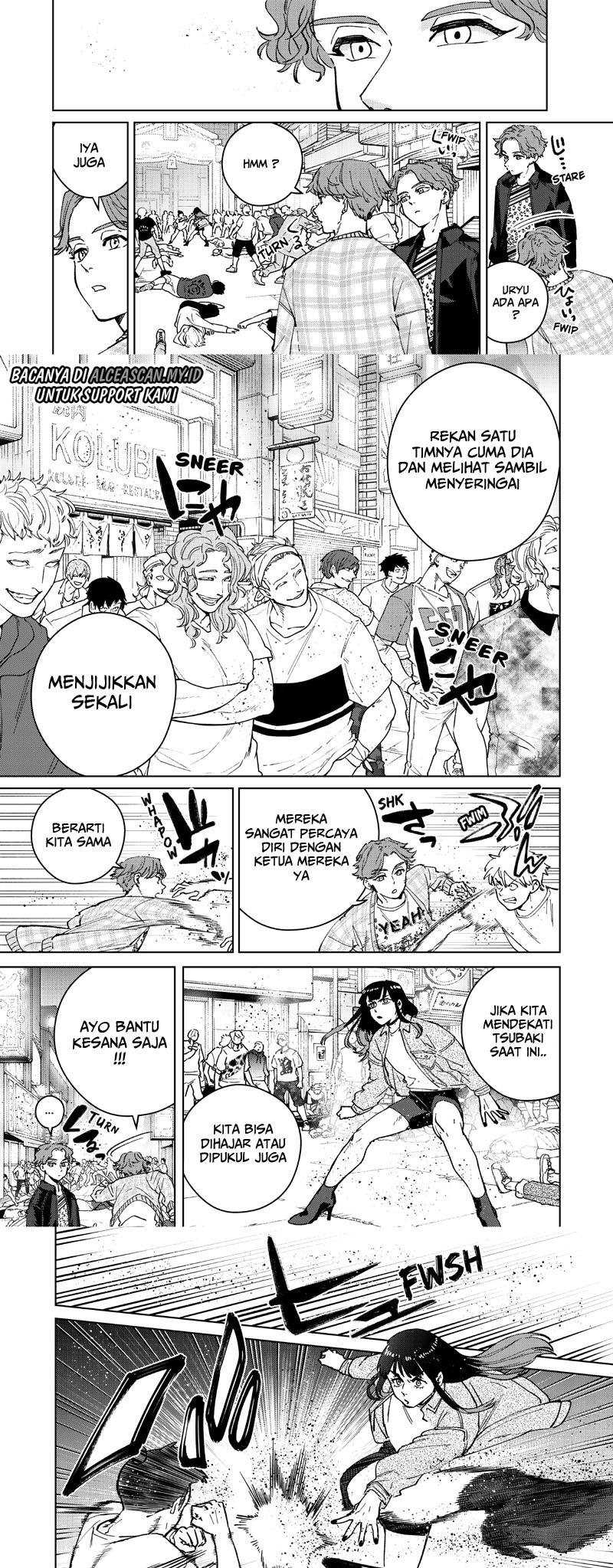 Wind Breaker (NII Satoru) Chapter 79 - halaman 4