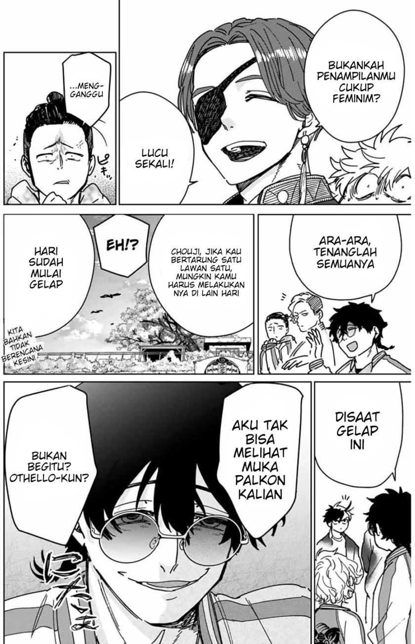 Wind Breaker (NII Satoru) Chapter 8 - halaman 17