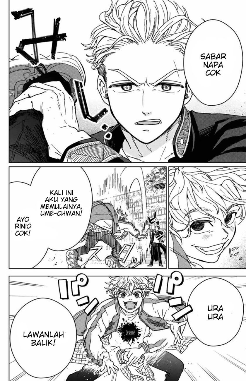 Wind Breaker (NII Satoru) Chapter 8 - halaman 7
