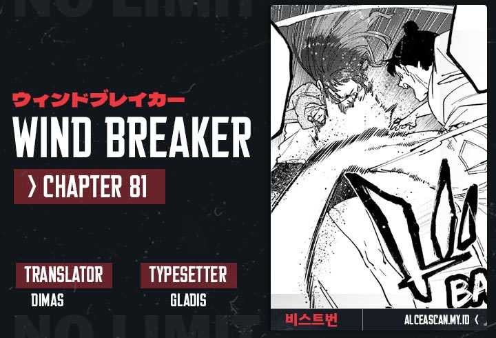 Wind Breaker (NII Satoru) Chapter 81 - halaman 1