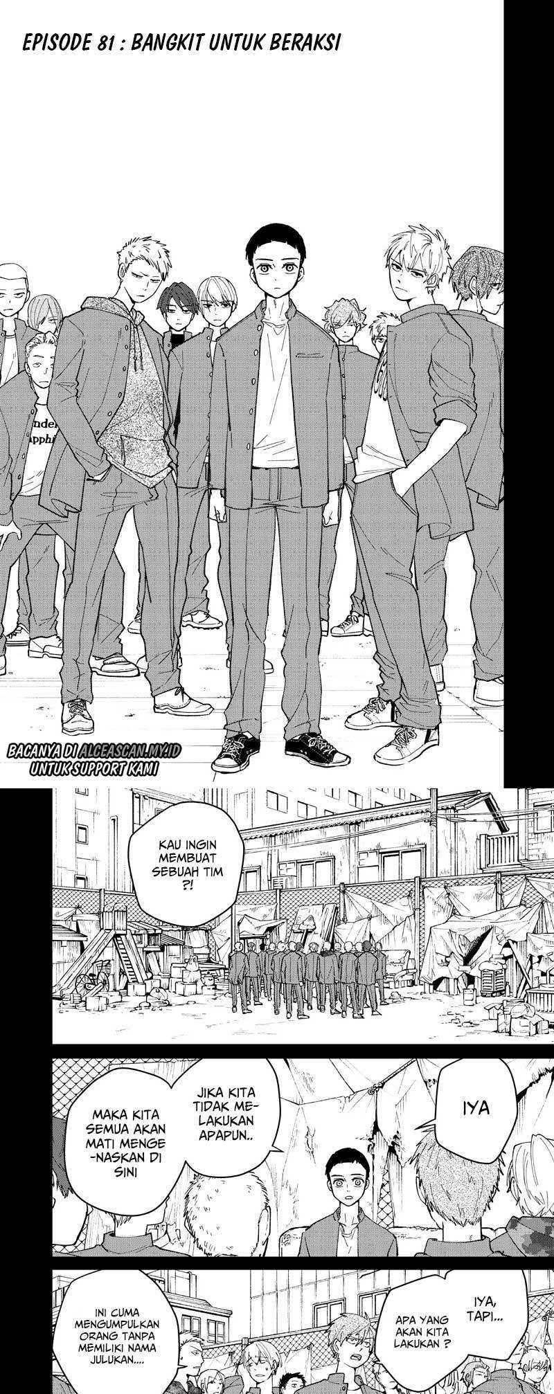 Wind Breaker (NII Satoru) Chapter 81 - halaman 2