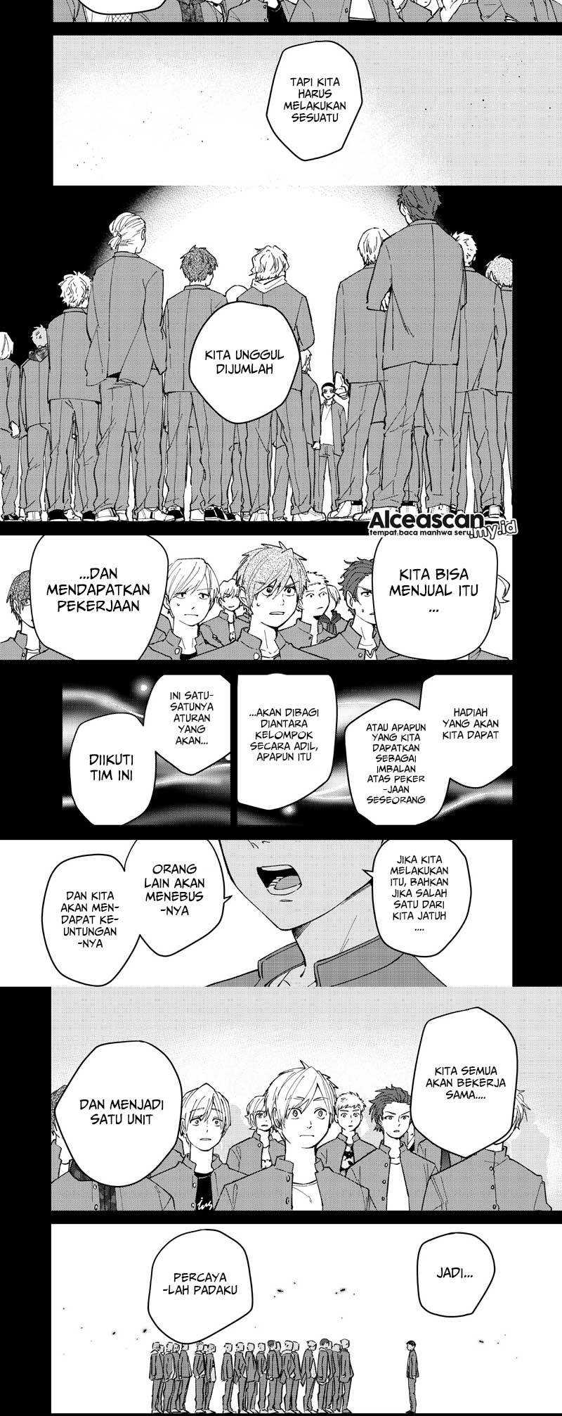 Wind Breaker (NII Satoru) Chapter 81 - halaman 3