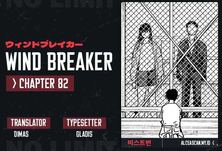 Wind Breaker (NII Satoru) Chapter 82 - halaman 1