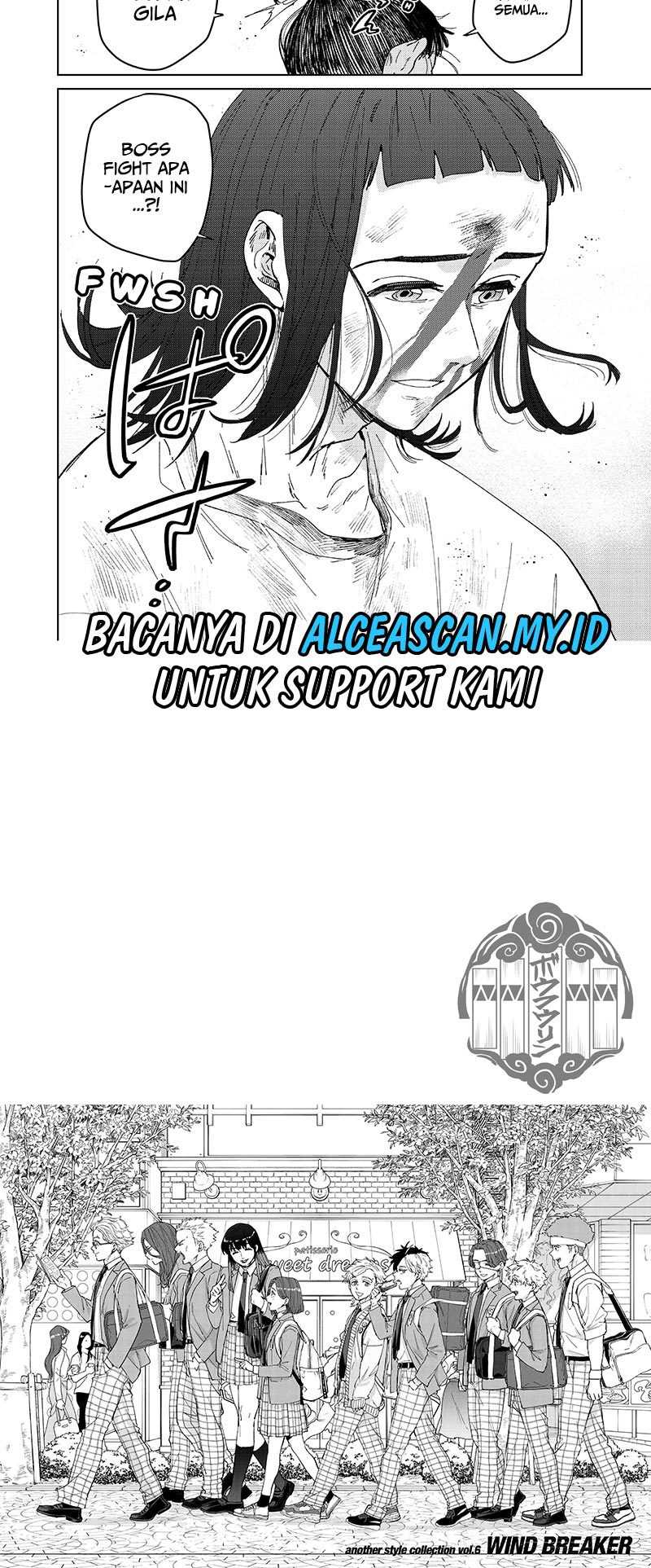 Wind Breaker (NII Satoru) Chapter 82 - halaman 13